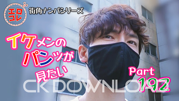 [CK-Download] EC-00251