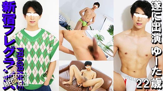 Capybara Works – CAPY-776 – 【新宿フレグランスゆーた】遂に出演!!ギャップヤバすぎ変態性大暴露!!